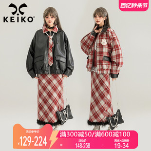 keiko正反两穿甜酷黑色，皮衣外套春季皮夹克，+格纹半身裙两件套