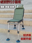 高端不锈钢钓椅多功能全地形专用钓鱼椅折叠便携小躺椅户外台