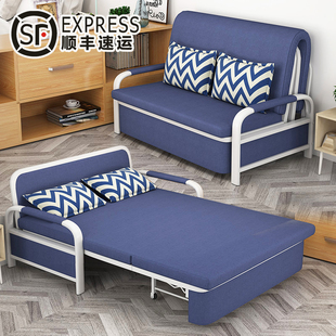 小户型沙发床可折叠两用客厅单人双人多功能1.2米1.5米陪护床家用