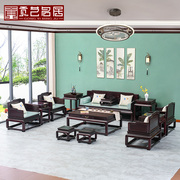 红木家具赞比亚血檀荷花沙发中式沙发，组合全实木客厅沙发十二件套