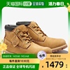韩国直邮timberland男士4寸经典，款黄色军靴23061添柏岚