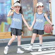 儿童运动背心套装童童装夏夏季薄款网眼篮球服训练服女童男童