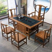 茶台实木茶桌椅组合茶，几桌客厅家用小户型茶桌，茶具v套装一体泡茶