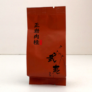 天盛xmts-1409正岩肉桂武夷岩茶桂皮香，福建半发酵乌龙茶袋装