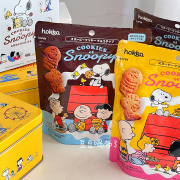 日本北陆制菓hokka史努比peanuts卡通，图案曲奇饼干零食