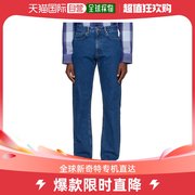 香港直邮潮奢 A.P.C. 男士蓝色 Le Jean 牛仔裤