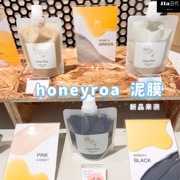 日本HONEY ROA蜂蜜海泥面膜天然涂抹面膜清洁补水提亮控油