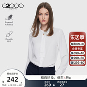 肌理感G2000女装2024早春知性小立领可拆卸领带长袖休闲衬衫.