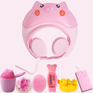 小猪宝宝洗头神器婴儿洗头帽儿童洗发帽防水护耳护眼洗澡挡水帽子