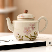 草木灰小雏菊陶瓷茶壶，泡茶家用带过滤小茶壶功夫茶具手抓壶泡茶器