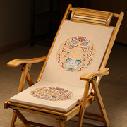 中式折叠椅子垫子实木藤椅躺椅坐垫一体红木贵妃榻罗汉床座垫定制