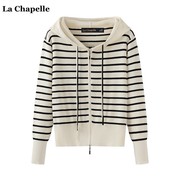 拉夏贝尔lachapelle秋季款韩版显瘦条纹，连帽针织开衫女毛衣外套