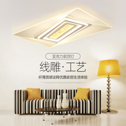 吸顶灯客厅3D厚板亚克力卧室灯LED节能灯芯简约现代全屋套餐 灯具