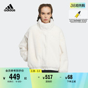 仿皮草运动夹克，外套女装adidas阿迪达斯轻运动ip7045