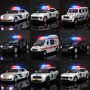 儿童警察玩具车套装公安110男孩汽车模型装甲车仿真礼物合金特警