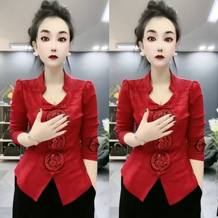 别致绝美红色新中式国风，上衣女秋冬高级感本命年新年复古气质小衫