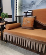 赛丽尔福年纯色沙发垫套四季通用防滑简约百搭时尚