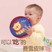 费雪儿童小皮球玩具球弹力球拍拍球类玩具幼儿园专用宝宝婴儿玩具