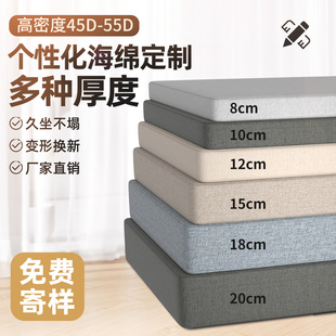 55D高密度，加厚面料，送内胆套和夹棉