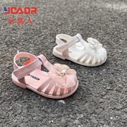 永高人童鞋2023夏季女宝宝，1-3岁包头时尚公主，凉鞋防滑舒适xl31c01
