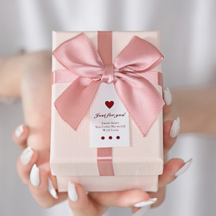 礼物盒子小号创意盒口红礼盒空盒钥匙扣礼物包装盒精美小礼盒