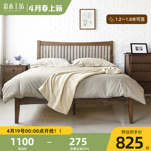治木工坊橡木床1.5米床1.8米双人床，简约现代全实木床美式床1.2米