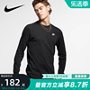 Nike耐克男装上衣春季运动舒适休闲长袖T恤AR5194-010