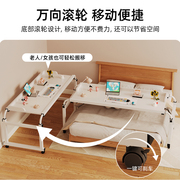 程潇同款床上书桌可移动电脑桌台式家用卧室现代简约跨床桌懒人桌