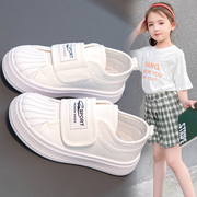 女童鞋子夏季2024儿童运动小白，鞋透气帆布鞋女孩白色板鞋小童