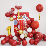 中国风宝宝周岁抓周岁礼宴中式大红白色气球男女孩背景墙装饰汽球