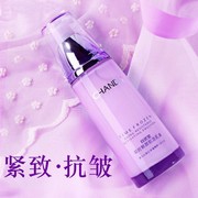 自然堂乳液单瓶凝时紧致提拉补水保湿提亮肤色抗皱修护护肤品