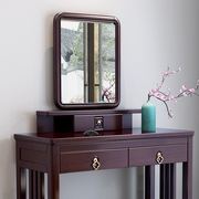 定制新中式实木梳妆桌现代简约带镜化妆台禅意大小户型卧室家具经