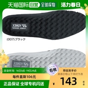 自营|yonex行走男式女式鞋垫，动力气垫鞋垫yonexacw-100