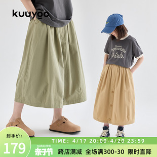KUUYOO童装夏季假两件裙裤纯棉女孩裤子个性薄款中大童宽松长裤