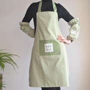 定制条纹韩版围裙厨房围裙，工作围裙超市围裙幼儿园员工围裙