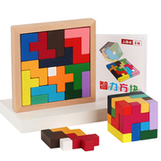 立体俄罗斯方块拼图儿童玩具，巧板拼板早教，男女孩益智力积木制宝宝