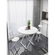 折叠桌餐桌家用小户型圆桌桌子，简约饭桌户外折叠桌椅便携式摆摊桌