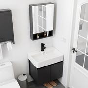 超窄太空铝浴室柜洗脸盆，柜组合小户型，洗漱台卫生间小尺寸洗手盆
