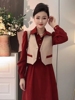 红色小香风连衣裙套装，女高级感2023秋冬复古气质显瘦洋气马甲