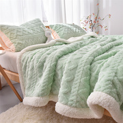 无印良品毛毯被子冬季加厚绒毯珊瑚绒盖毯宿舍床单双人学生小毯子