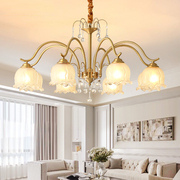 法式客厅吊灯全铜水晶轻奢卧室欧式楼梯，美式高端奶油风餐厅主卧灯