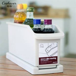 韩式厨房橱柜多用途置物架储物箱抽拉式调味品收纳盒加长
