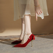 红色婚鞋女新娘鞋2024春夏季百搭一字，扣带细跟法式宴会高跟鞋