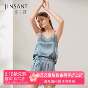 金三塔真丝吊带两件套睡衣女夏100%桑蚕丝蕾丝凉感短裤家居服套装