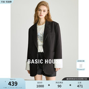 Basic House/百家好撞色高级感西装外套女2024春季西服上衣