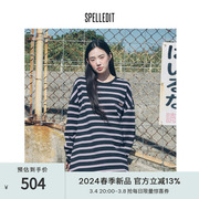 spelledit2024春季条纹刺绣，长袖t恤韩版女通勤宽松流行上衣