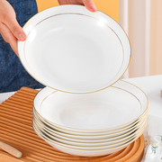 金边深盘时尚餐盘家用盘子菜盘陶瓷碗盘碟子，简约轻奢欧式餐具套装