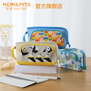 日本kokuyo国誉POUCH TYPE可爱熊猫笔袋大容量创意文具盒高中学生便捷铅笔盒少女心女铅笔盒