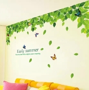 温馨绿叶墙贴纸客厅卧室床头背景墙装饰墙壁墙上自粘墙纸贴画贴花