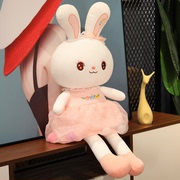 可爱兔子毛绒玩具女孩小白兔公仔儿童玩偶大布娃娃睡觉抱枕礼物女